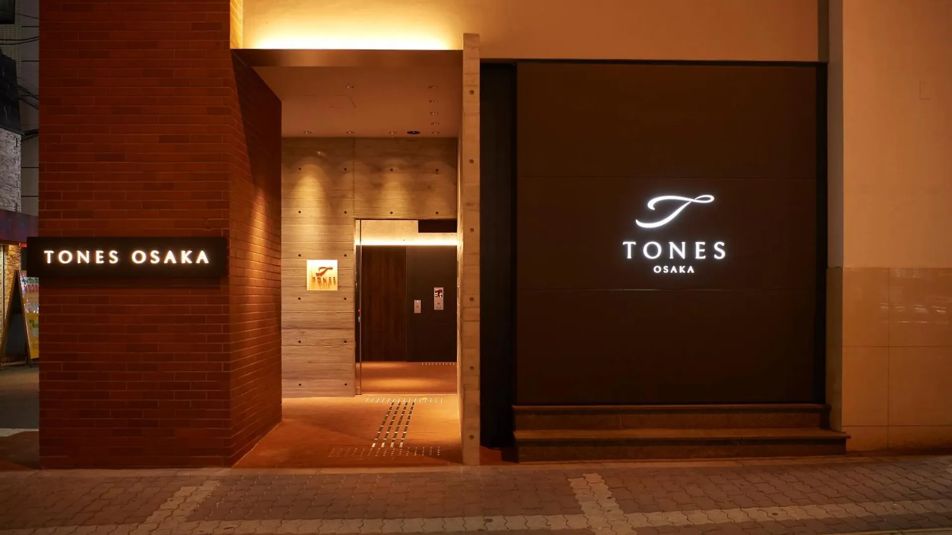 Tones Osaka Hotell