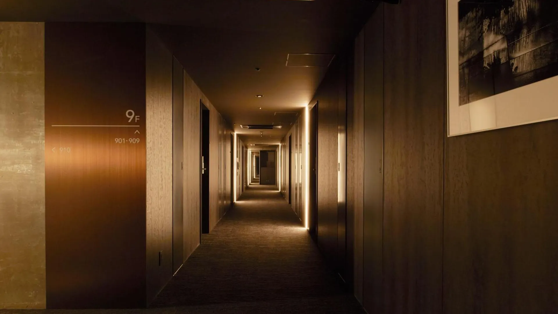 Hotel Tones Osaka