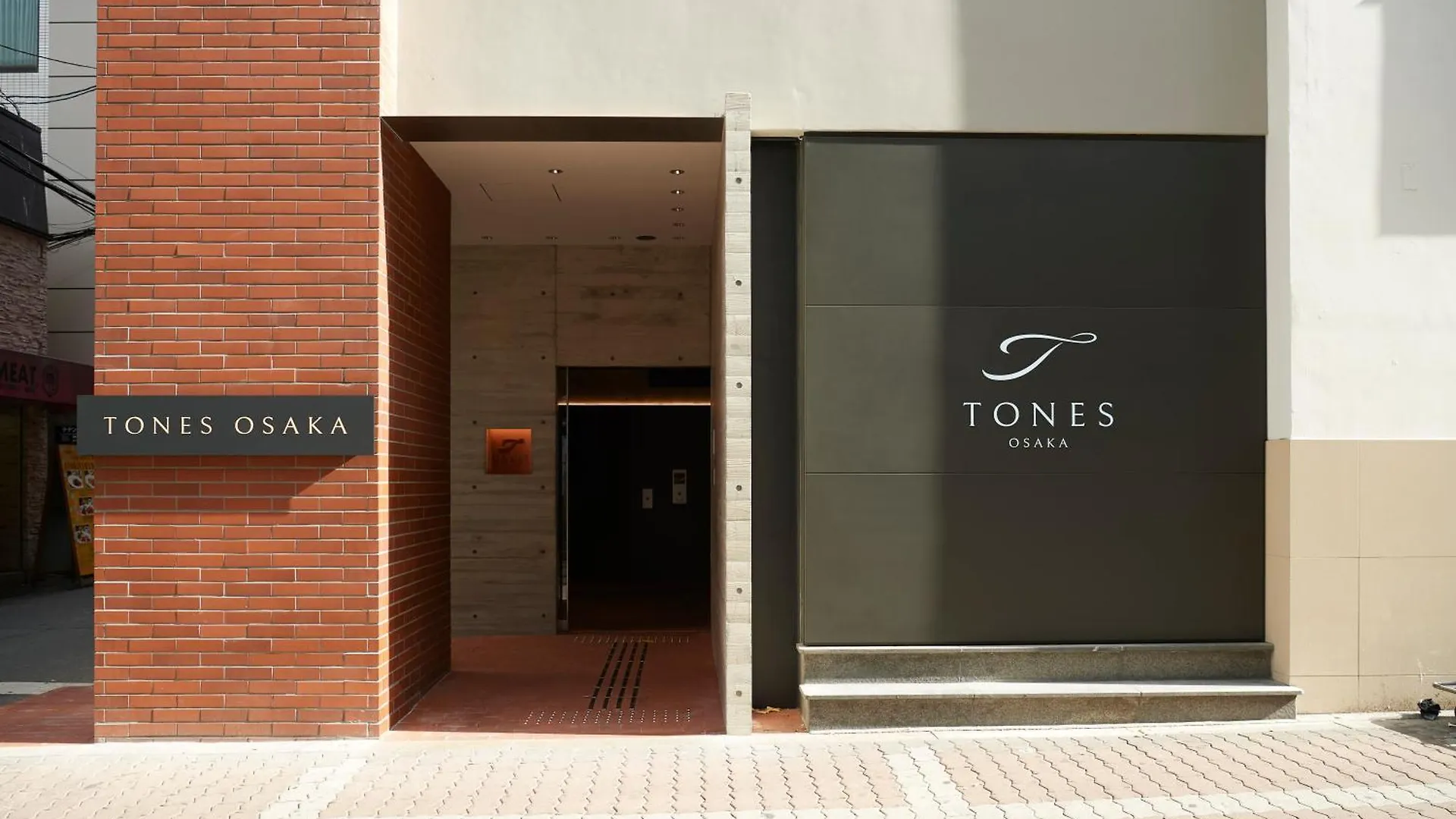 Hotel Tones Osaka Japón