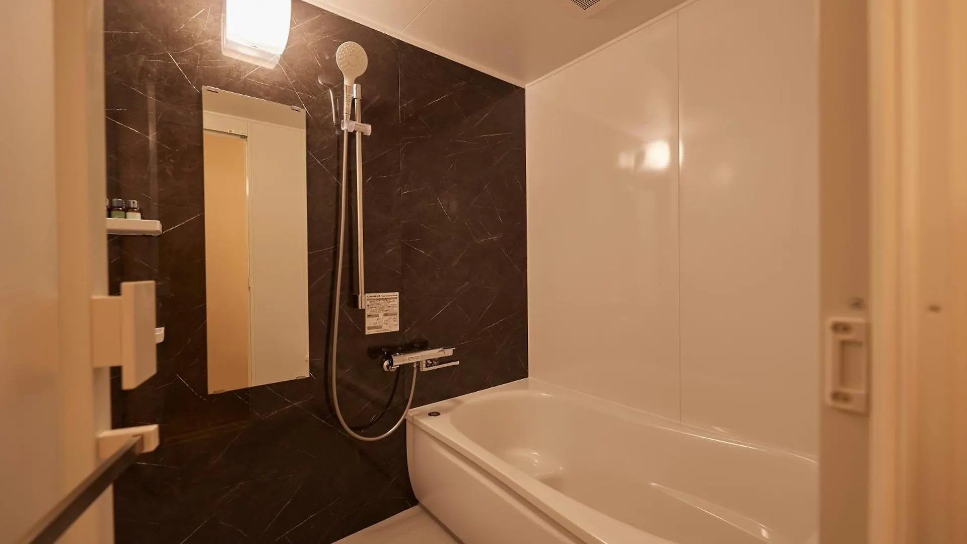 Hotel Tones Osaka